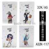 Hot Sale Cartoon Notebook Sewing Exercise Notebook for Students thumbnail-2