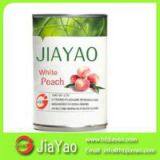 Hard white peach selling sugar water