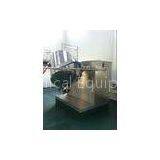 SBH Three - Dimension Swing Small Mixing Machine For Powder In Lab