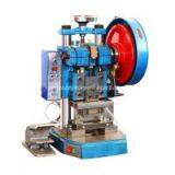 CNJ-D5-1 Punching Machine thumbnail-1
