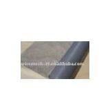 Fiberglass Window Screen thumbnail-1