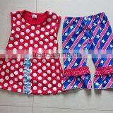 Girls Wholesale Boutique Clothing Easter Girls Wholesale Boutique Clothes Persnickety Remake Adore Children Clothing thumbnail-2