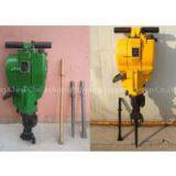 YN27 Gasoline Rock Drill Hand Hammer Rock Drill High Quality