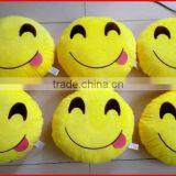 30cm 32cm 35cm 40cm Cute Best Quality Emoji Pillow thumbnail-6