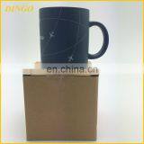 Hot Selling Coffee Mug With Customize Logo , Factory Price Matte Mugs Through Washing Machine thumbnail-6