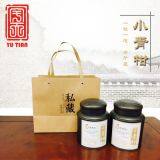 [Yu Tian] White Tea Palace Vintage Orange Authentic New Green Tangerine Peel Pu'er Tea 500g thumbnail-2