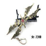 Best Online Game Lol League of Legends Keychain thumbnail-6