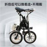 14inch CMS One Second Folding E-bike Beautiful thumbnail-2
