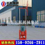 Embedded Hole Guiding QZ-2D Three Phase Core Drilling Rig thumbnail-2