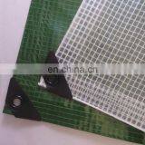 Resistant Waterproof PVC Tarpaulin Material For Apparatus Covers thumbnail-4