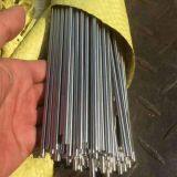 Cold Drawn Annealed Stainless Stainless Steel Rod Bar thumbnail-2
