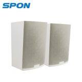 NAC-301C INDOOR LOUDSPEAKER thumbnail-1