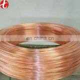 ac Insulation C10100 Copper Pipe thumbnail-1