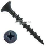 Good Price Carbon Steel Black Phosphate Drywall Screw thumbnail-6