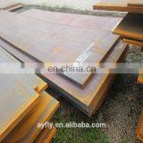 Q345B Pipeline Steel Plate thumbnail-5