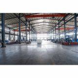 Shandong Jianeng Technology Co., Ltd company overview - view 2 thumbnail