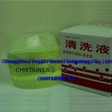 Cubitainer 20 Ltrs for Clinical Chemistry Diluents Packaging thumbnail-5
