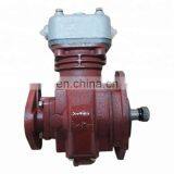 Tractor Diesel Engine Parts 6BT Air Compressor 3509DR10-010
