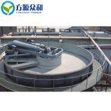 Mineral Thickener Machine for High Efficiency Mining Ore with Central Transmission