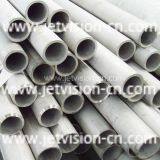 High Quality Stainless Seamless Pipe TP316L Seamless Steel Tube thumbnail-1