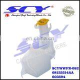 Windshield Washer Fluid Reservoir Fits DODGE GRAND CARAVAN 2011-2013 68125514AA