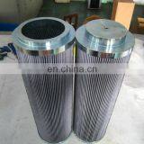 Самые продаваемые продукты: стекловолоконный масляный фильтр с размером пор 10 микрон в Китае для оборудования по переработке шин thumbnail-5