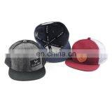 Модные плоские козырьки, милые мягкие грузовиковые кепки для детей, кепки с застежкой и сетчатой частью thumbnail-3