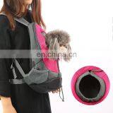 High Quality Outing Breathable Portable Pet Chest Backpack thumbnail-1