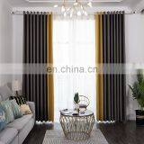 Custom Plain Color Special Texture Fashion Elegant Faux Linen Patchwork Curtain For Home Hotels Decoration thumbnail-3