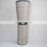 FORST Gas Turbine Air Intake Filter Cartridge thumbnail-6