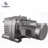 Global Service R Series Industry Transmission Helical Geared Motor