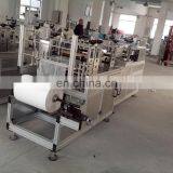 47CM Hotel Bath Room Pe Or Non Woven Bouffant Shower Cap Making Machine thumbnail-3