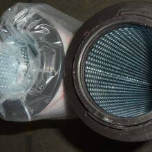 High Pressure Filter Hydraulic Oil Filter Element 2600R010BN4HC thumbnail-2