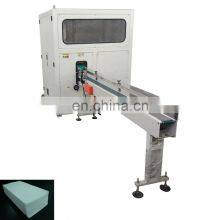 Reasonable Price Facial Tissue Cutting Machine for Sale thumbnail-1