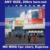 Hanging Banner thumbnail-1