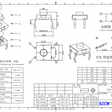 BZCN 6.2*6.2 TS-E003 Factory Direct Sale High Performance Tact Switches thumbnail-3