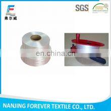 China Factory Supply 100% Nylon 6 Nylon 66 100 Pct Polyester Yarn thumbnail-5
