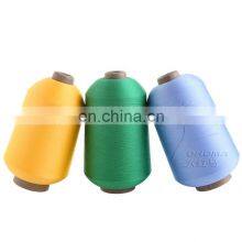 Colorful Polyester Yarn High Elastic DTY Yarn for Textiles thumbnail-4