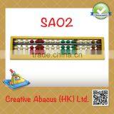 17 Rods Plastic Frame Special Design Abacus Maths thumbnail-1