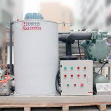 BIF-10T 10000Kgs Flake Ice Machines for Commercial and Industry Production Scale Chip Ice Shape