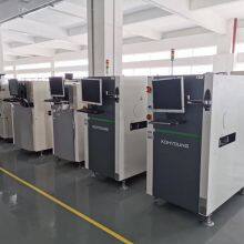 Shenzhen FS Equipment CO.,LTD company overview - view 3 thumbnail