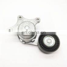Automotive Fan Belt Tension Pulley is Suitable for Ford TAURUS BT4E6B209CC thumbnail-4