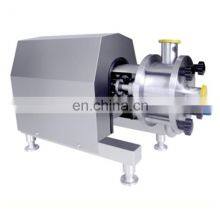 Online High Shear Emulsifier/Homogenizer/Mixer, Mixing Pump,Emulsifying Machine Stator Emulsifying Pump(single Stage) thumbnail-3