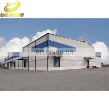 Chinese New Design Steel Structure Factory/warehouse