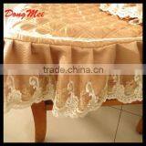 Cotton Table Cloth Table Cover Hotel Table Cover, Living Room Table Cover thumbnail-2