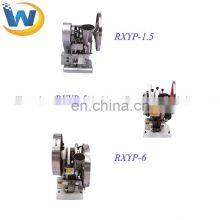 Runxiang Machine Pill Punch Press Machine Pressing/Pill Machine Press/Tablet Press Machine Pills thumbnail-4
