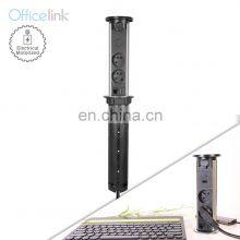 Extension Data Cable And Battery Charger French Version Motorized Extension Socket For Lamp