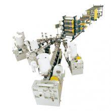 Multilayer Extruder Machine thumbnail-1