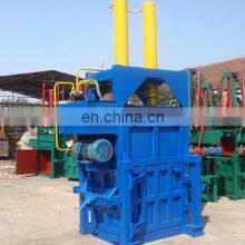 Vertical Vacuum Cardboard Baler Paper Baler Waste Cloth Baler thumbnail-2