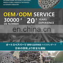 Hot Sale Japanese Car Parts Engine Oem 13028-Ed000 15041-Ed000 13024-Ed000 For Nissan Hr16De Timing Chain Kit thumbnail-3